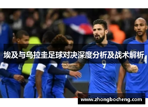 哈哈体育国际乒联：2028年洛杉矶残奥会乒乓球项目将设32个奖牌项目
